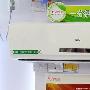 A+无氟变频空调 海尔聪明风挂机升级
