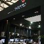 上海CIKB2010 德国贝尔厨卫新品全接触