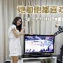 850系新LED上市 长虹平板电视9月报价