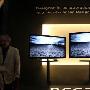 CEATEC 2010：东芝展示F1系列3D电视