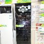 物联网引爆高人气 海尔新品空调亮相