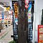 三万元空调究竟长啥样 三星新品亮相国美