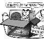 家电业潜规则：电视没底座 空调没插头