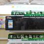 欧式家居必备 海信新品空调国美高人气