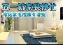 太极对曲美减肥胶囊消费者无赔偿计划