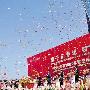 美的确立“再造千亿”路径