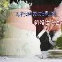 飞利浦家族影院 新婚佳人首先影院推荐