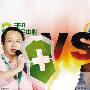 “搁置争议 求同存异”3Q双方恢复兼容
