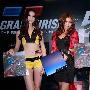 PS3绚丽闪耀出新品 GT5千呼万唤始出来