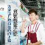 选择这几款绚丽两门冰箱 你的决定并不艰难