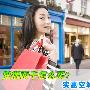 兜揣两千怎么买？实惠空调购买全攻略