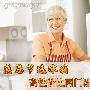 感恩节选冰箱 高性价比两门冰箱推荐