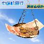 中端机盛行 解密卖场热销四千元空调