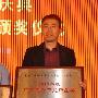 美的直流变频空调唯一荣获“广东省优秀节能产品奖”