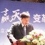 功勋企业未来无限美好 美菱未来新攻势