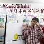年底打折狂潮 预测本周降价冰箱排行榜
