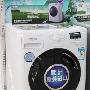 欧洲进口 惠而浦纯净系列滚筒抢鲜看