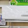 2499元入手 海尔无氟变频空调淡季大促销