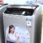 iTouch 双动力 海尔全新波轮卖场热销