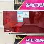 新年开门红 奥克斯新品空调上市热卖