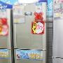 冬季刮起冰箱风暴 美菱冰箱直降1000元