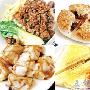 食补药补选哪个？冬季养生给你支招