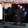 抢购价3699元 海尔LE32T3液晶疯狂特卖