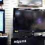 岁末直降1K 夏普40E66液晶低价甩卖