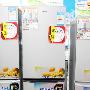 先进制冷超强隔热 松下两门冰箱降410元