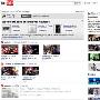 帮你管理视频 YouTube新界面全面开放