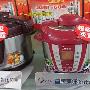 包揽全部美食！电压力锅安全使用必看