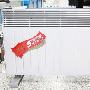 安全快热设计 艾美特HC2225ARI电暖器