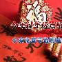 今年过年送点啥？小家电春节选购推荐