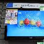 网络TV特价促 康佳LC32IS96N仅售2499