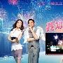 电影《我知女人心》官网上线 倾听心声