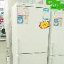小冰箱重节能 西门子两门冰箱热卖