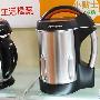 做养生豆浆 九阳JYDZ-510W豆浆机