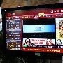 中国有线电视数字化程度2010超过一半