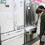 高端冰箱进入“法式时代” 卡萨帝主导潮流