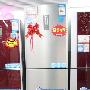海尔变频冰箱降价中 节能设计待您选
