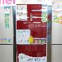 直降300元 海尔无霜冰箱节后依旧受捧