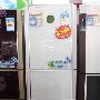 暴降2000元 容声三门冰箱苏宁热卖