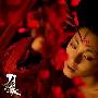 电影《刀见笑》惊艳登场 3月17全国映