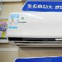仅售1799 奥克斯低价节能空调不容错过