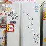 双开门冰箱也低价 三星冰箱仅6000元