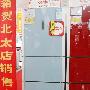 博世淡蓝设计创意足 苏宁超值热卖中