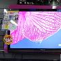 42寸直降1500元 创维液晶2月全报价