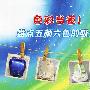 色彩当道！盘点五颜六色的吸尘器