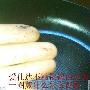 锅底竟然脱落 爱仕达不粘锅让人寒心