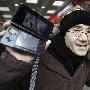 限量发售 任天堂的3DS正式在日本上市